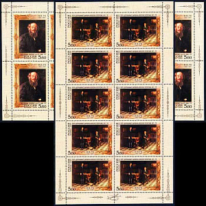 Россия, 2006, Живопись, Н.Ге, 2 малых листа Россия, 2006, Живопись, Н.Ге, 2 малых листа